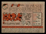 1958 Topps Baseball #310 Ernie Banks Cubs VG 540123