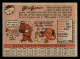 1958 Topps Baseball #161 Don Larsen Yankees NR-MT 540142