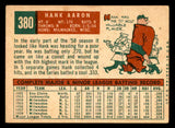 1959 Topps Baseball #380 Hank Aaron Braves VG 540193