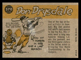 1960 Topps Baseball #570 Don Drysdale A.S. Dodgers VG 540212