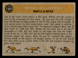 1960 Topps Baseball #160 Mickey Mantle Ken Boyer GD-VG 540237