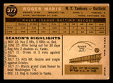 1960 Topps Baseball #377 Roger Maris Yankees VG 540238