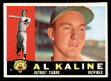1960 Topps Baseball #050 Al Kaline Tigers VG-EX 540256