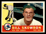 1960 Topps Baseball #370 Bill Skowron Yankees VG-EX 540261