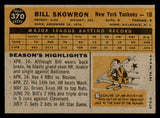 1960 Topps Baseball #370 Bill Skowron Yankees VG-EX 540261