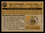 1960 Topps Baseball #370 Bill Skowron Yankees EX 540262