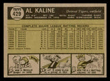 1961 Topps Baseball #429 Al Kaline Tigers EX 540276