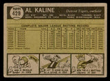1961 Topps Baseball #429 Al Kaline Tigers VG 540277