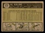 1961 Topps Baseball #429 Al Kaline Tigers GD-VG 540278