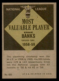 1961 Topps Baseball #485 Ernie Banks MVP Cubs EX-MT 540281