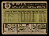 1961 Topps Baseball #565 Felipe Alou Giants FR-GD 540298