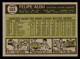 1961 Topps Baseball #565 Felipe Alou Giants NR-MT 540300
