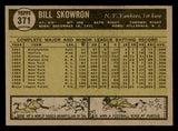 1961 Topps Baseball #371 Bill Skowron Yankees EX-MT 540342