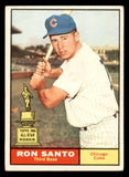 1961 Topps Baseball #035 Ron Santo Cubs VG-EX 540350