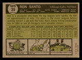 1961 Topps Baseball #035 Ron Santo Cubs VG-EX 540350