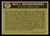 1961 Topps Baseball #571 Bill Mazeroski A.S. Pirates EX 540407