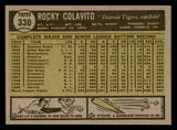 1961 Topps Baseball #330 Rocky Colavito Tigers EX-MT 540426