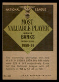 1961 Topps Baseball #485 Ernie Banks MVP Cubs VG-EX 540427