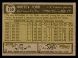 1961 Topps Baseball #160 Whitey Ford Yankees EX+/EX-MT 540436