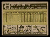 1961 Topps Baseball #388 Roberto Clemente Pirates GD-VG 540441