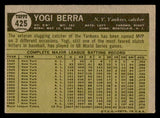 1961 Topps Baseball #425 Yogi Berra Yankees VG-EX 540443