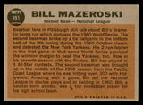 1962 Topps Baseball #391 Bill Mazeroski A.S. Pirates EX 540449