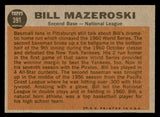 1962 Topps Baseball #391 Bill Mazeroski A.S. Pirates NR-MT 540450