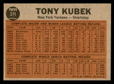 1962 Topps Baseball #311 Tony Kubek IA Yankees NR-MT 540452