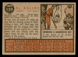 1962 Topps Baseball #150 Al Kaline Tigers VG-EX 540462