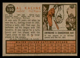 1962 Topps Baseball #150 Al Kaline Tigers EX+/EX-MT 540463