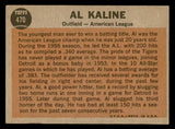 1962 Topps Baseball #470 Al Kaline A.S. Tigers VG-EX 540465