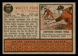 1962 Topps Baseball #310 Whitey Ford Yankees VG-EX 540475