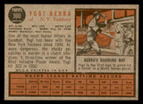 1962 Topps Baseball #360 Yogi Berra Yankees EX 540487