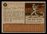 1962 Topps Baseball #025 Ernie Banks Cubs EX 540488
