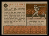 1962 Topps Baseball #025 Ernie Banks Cubs EX+/EX-MT 540491