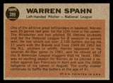 1962 Topps Baseball #399 Warren Spahn A.S. Braves VG-EX 540514