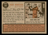 1962 Topps Baseball #505 Juan Marichal Giants EX 540531