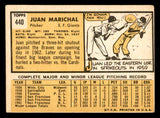 1963 Topps Baseball #440 Juan Marichal Giants VG 540639