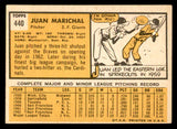 1963 Topps Baseball #440 Juan Marichal Giants EX+/EX-MT 540640