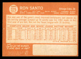 1964 Topps Baseball #375 Ron Santo Cubs GD-VG 540724