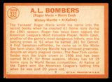 1964 Topps Baseball #331 Mickey Mantle Al Kaline Roger Maris VG 540729
