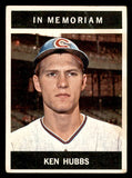 1964 Topps Baseball #550 Ken Hubbs Cubs GD-VG 540750