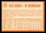 1964 Topps Baseball #550 Ken Hubbs Cubs NR-MT 540751