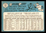 1965 Topps Baseball #193 Gaylord Perry Giants EX 540765