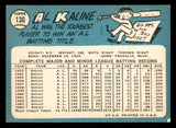 1965 Topps Baseball #130 Al Kaline Tigers EX 540776