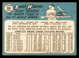 1965 Topps Baseball #300 Sandy Koufax Dodgers VG 540779