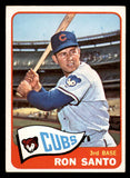 1965 Topps Baseball #110 Ron Santo Cubs VG-EX 540784