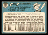1965 Topps Baseball #385 Carl Yastrzemski Red Sox VG-EX 540793