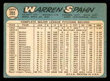 1965 Topps Baseball #205 Warren Spahn Mets VG 540797