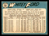 1965 Topps Baseball #330 Whitey Ford Yankees VG-EX 540816